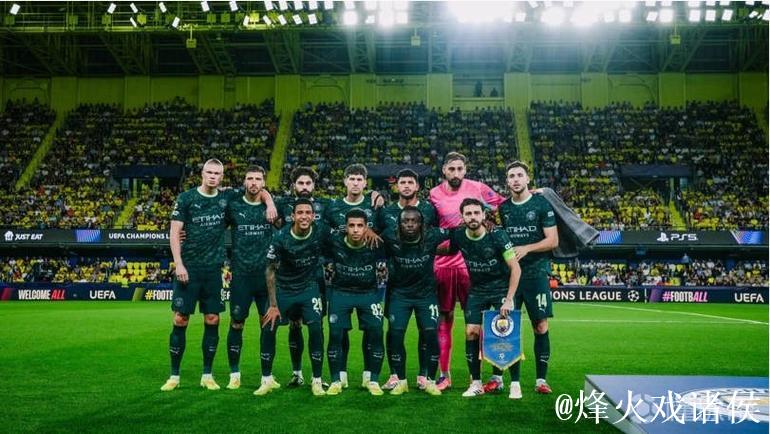 曼城官方:球队将在欧冠对阵皇马时穿EA FC联名 曼城官方:球队将在欧冠对阵皇马时穿EA FC联名