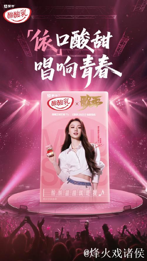 体育早餐12.16|单依纯代言彪马 辽宁16分大胜广厦 体育早餐12.16|单依纯代言彪马 辽宁16分大胜广厦