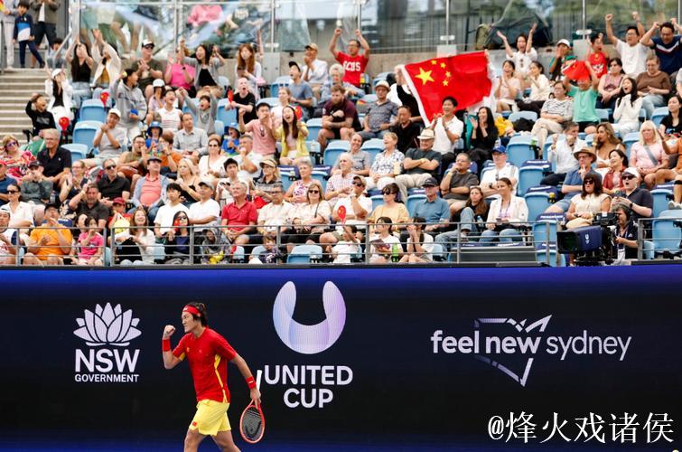 绝地反击！中国队2-1战胜比利时队 联合杯小组赛首胜到手