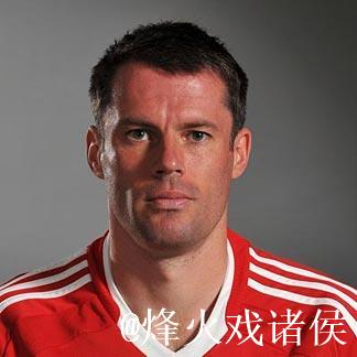 重返巅峰——利物浦20年108将(15):杰米·卡拉格 重返巅峰——利物浦20年108将(15):杰米·卡拉格